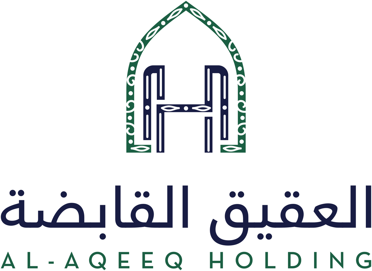 شعار العقيق القابضة